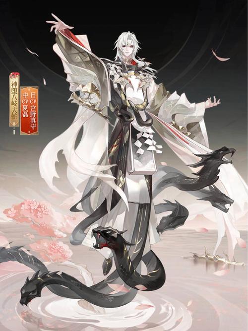 阴阳师八岐大蛇最佳御魂搭配与实战技巧攻略_阴阳师八岐大蛇副本通关秘籍