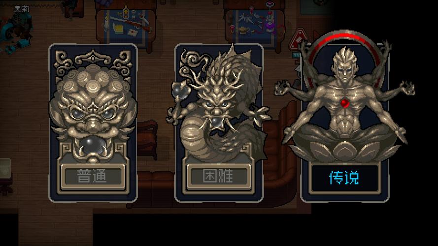 阴阳寮高效通关攻略秘籍_阴阳寮实用技巧全解析