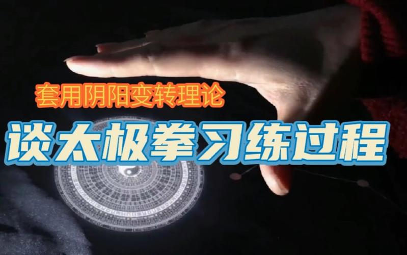 阴阳变最全游戏攻略解说_阴阳变最新游戏技巧通关