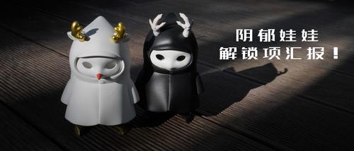 阴天娃娃最全游戏攻略解说_阴天娃娃最新游戏技巧通关