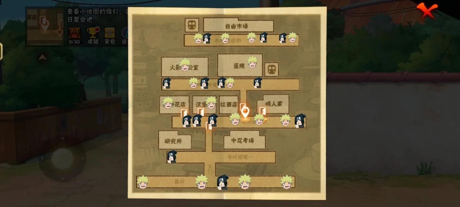 阴司最全游戏攻略解说_阴司最新游戏技巧通关