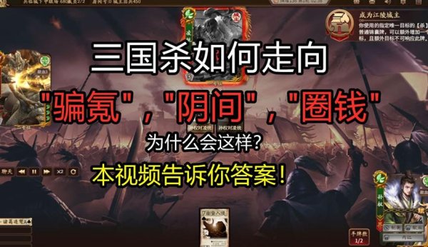 阴司最全游戏攻略解说_阴司最新游戏技巧通关