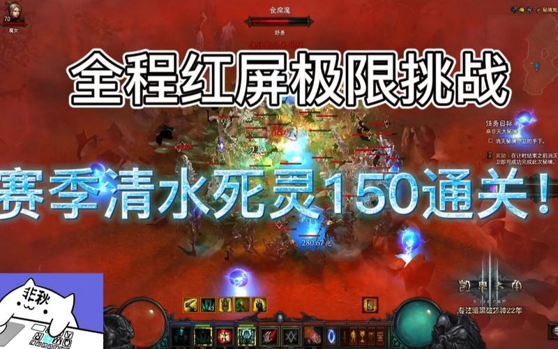 阴司最全游戏攻略解说_阴司最新游戏技巧通关