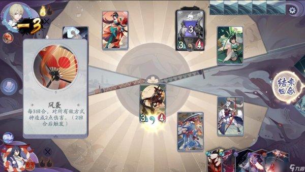 阳太最全游戏攻略解说_阳太最新游戏技巧通关