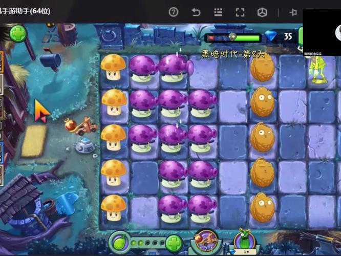 阳光豆最全游戏攻略解说_阳光豆最新游戏技巧通关