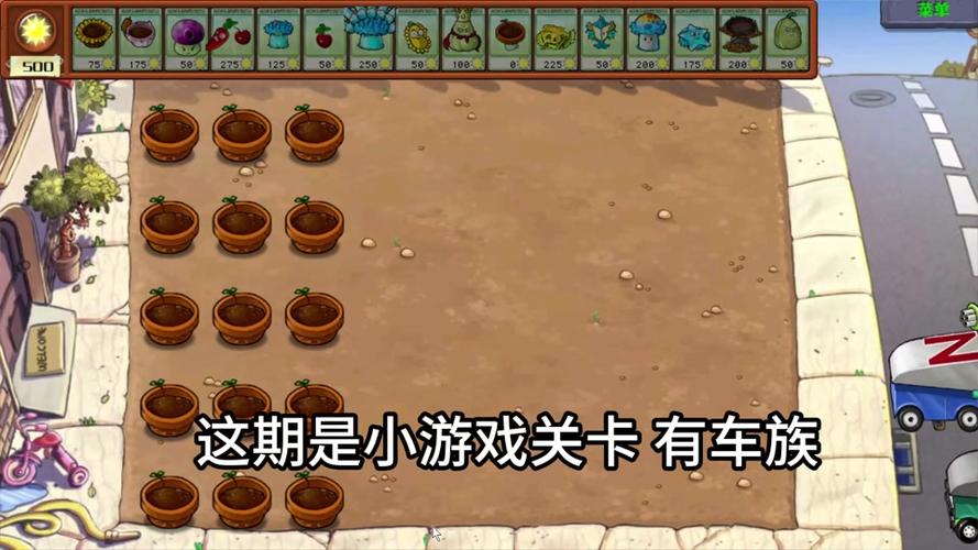 阳光豆最全游戏攻略解说_阳光豆最新游戏技巧通关