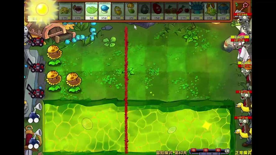 阳光豆最全游戏攻略解说_阳光豆最新游戏技巧通关