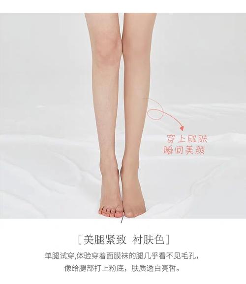 防狼袜最全游戏攻略解说_防狼袜最新游戏技巧通关