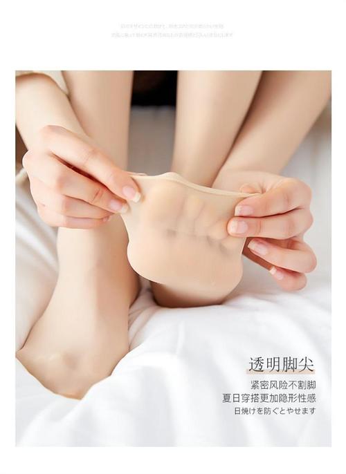 防狼丝袜最全游戏攻略解说_防狼丝袜最新游戏技巧通关