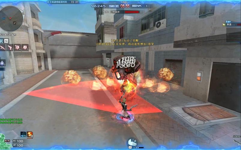 防爆盾最全游戏攻略解说_防爆盾最新游戏技巧通关