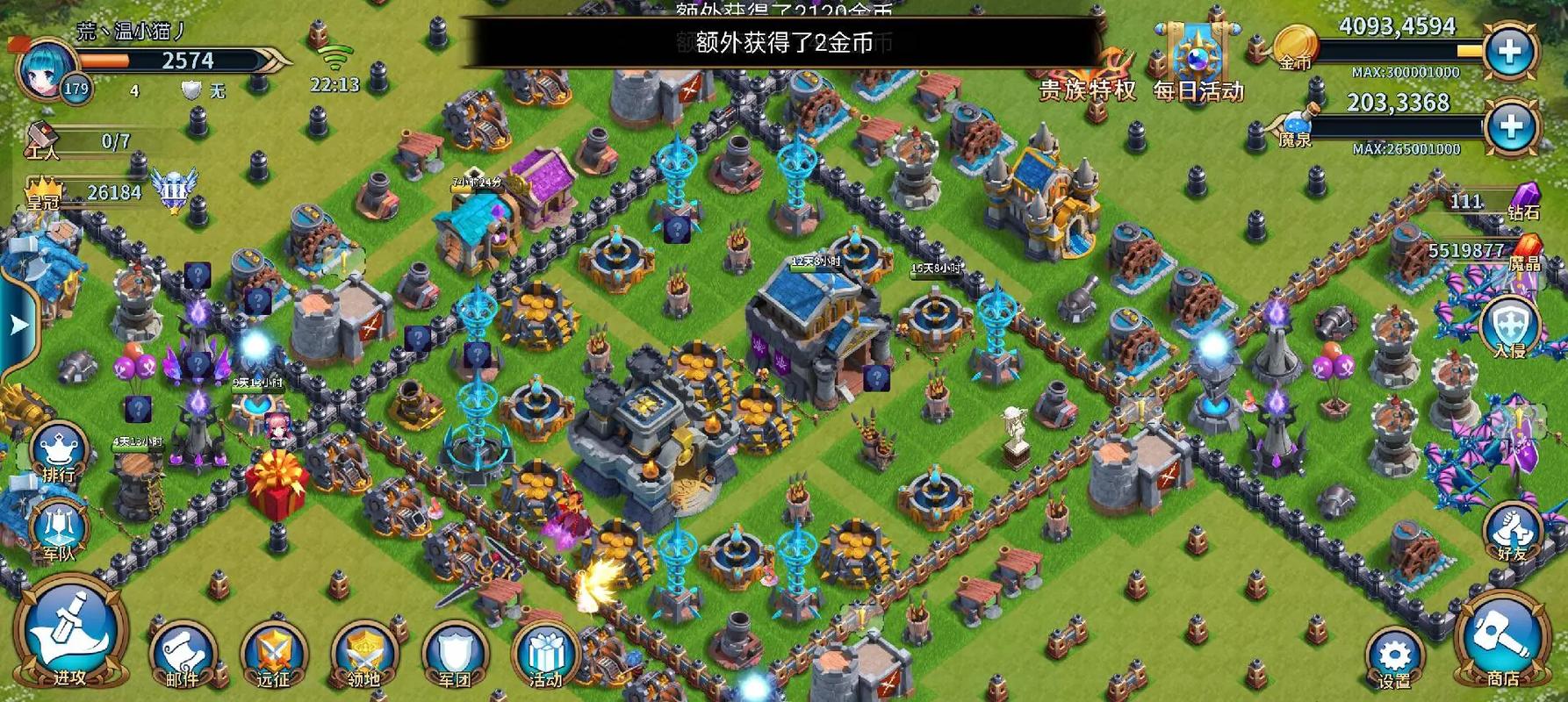 防御游戏最全游戏攻略解说_防御游戏最新游戏技巧通关