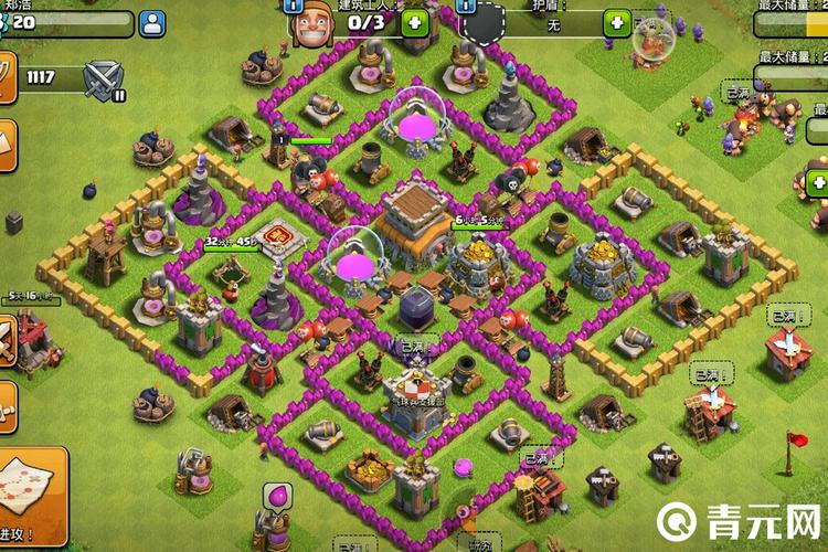 防御阵型最全游戏攻略解说_防御阵型最新游戏技巧通关