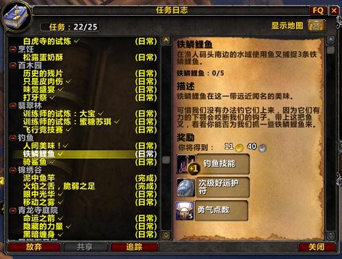 阡陌客最全游戏攻略解说_阡陌客最新游戏技巧通关