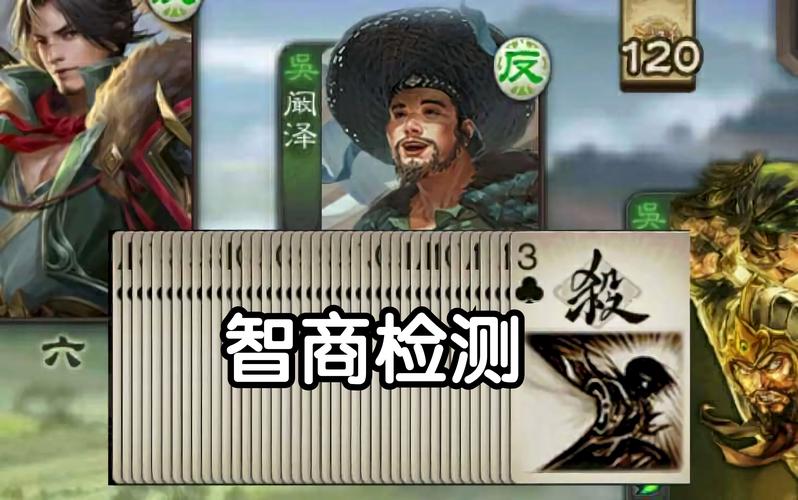 阚泽最全游戏攻略解说_阚泽最新游戏技巧通关