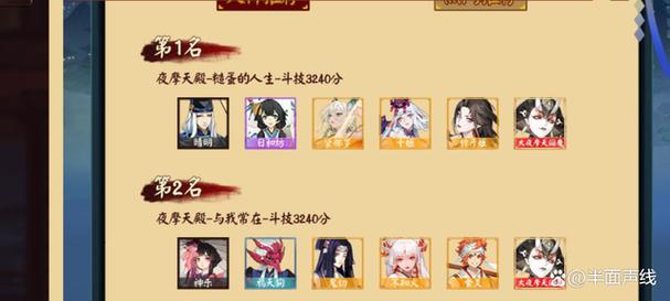 阎魔最全游戏攻略解说_阎魔最新游戏技巧通关