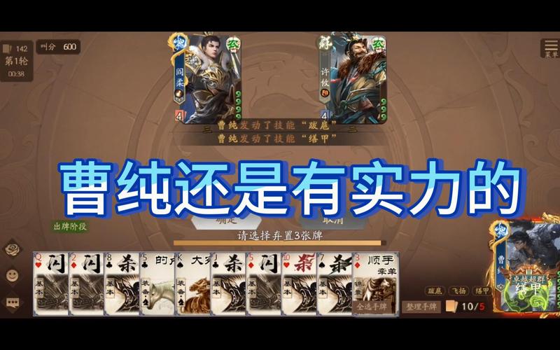 阎柔最全游戏攻略解说_阎柔最新游戏技巧通关