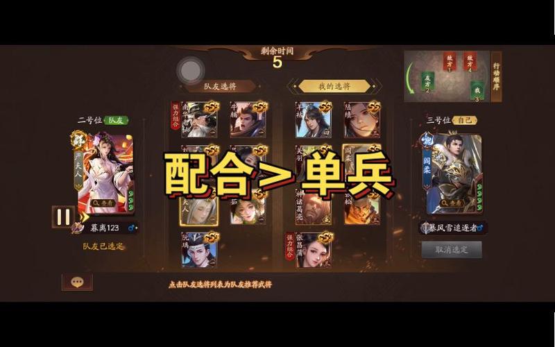 阎柔最全游戏攻略解说_阎柔最新游戏技巧通关