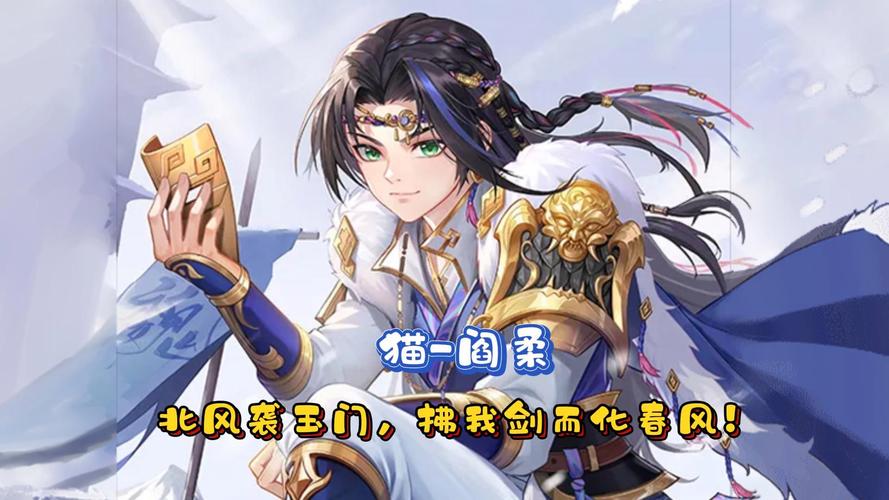 阎柔最全游戏攻略解说_阎柔最新游戏技巧通关