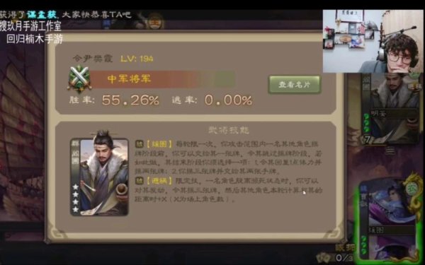 阎圃全流程攻略详解_阎圃最新玩法技巧汇总