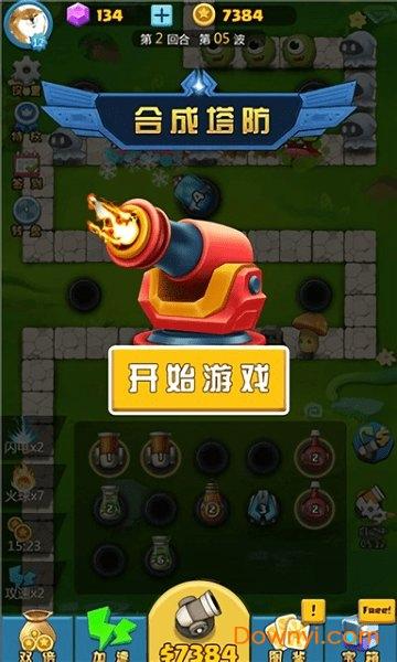 阁楼女孩最全游戏攻略解说_阁楼女孩最新游戏技巧通关