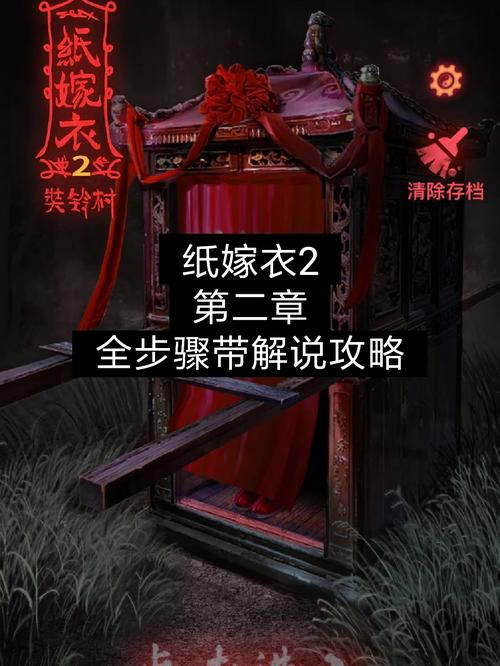 阁楼女孩最全游戏攻略解说_阁楼女孩最新游戏技巧通关