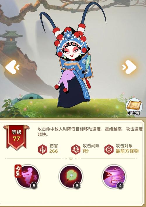 闹闹天宫最全游戏攻略解说_闹闹天宫最新游戏技巧通关