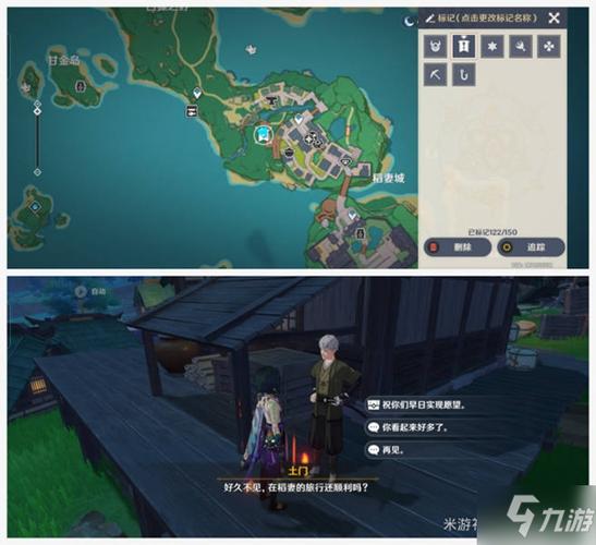 间书最全游戏攻略解说_间书最新游戏技巧通关