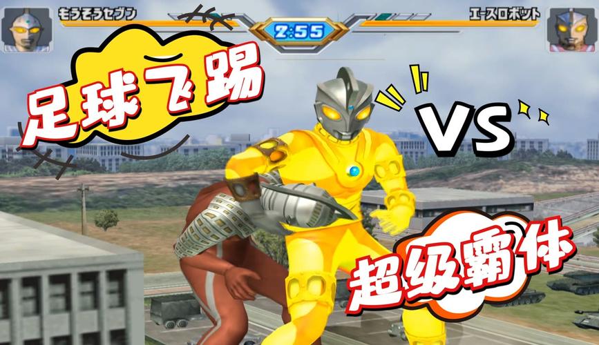 闲蛋之光最全游戏攻略解说_闲蛋之光最新游戏技巧通关