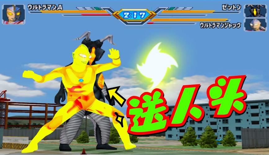 闲蛋之光最全游戏攻略解说_闲蛋之光最新游戏技巧通关