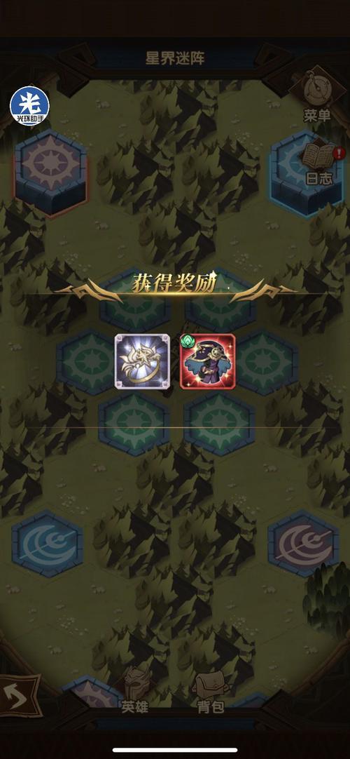 问鼎苍穹全流程攻略_问鼎苍穹最新技巧助你轻松通关