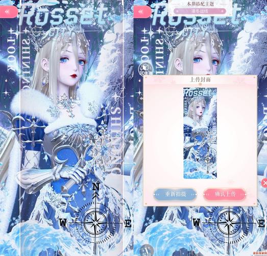 闪耀暖暖最全搭配技巧与高分攻略_闪耀暖暖最新活动通关秘籍