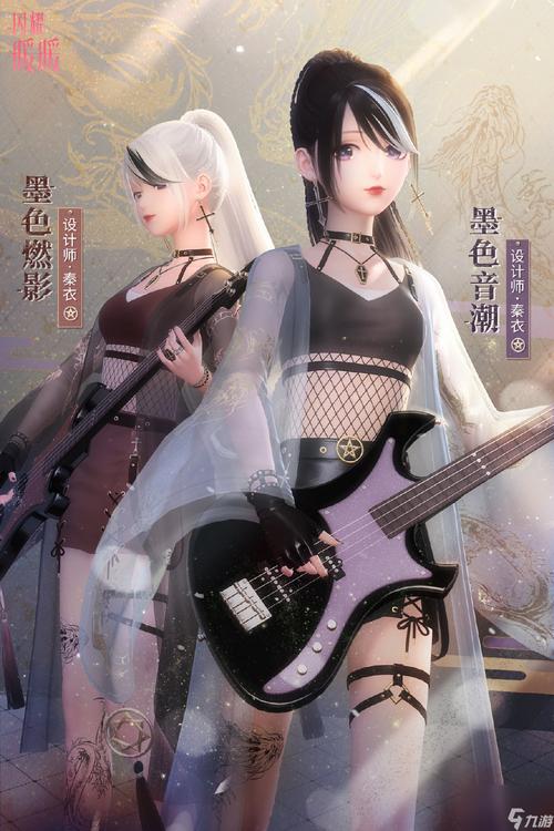 闪耀暖暖官网下载最全游戏攻略解说_闪耀暖暖官网下载最新游戏技巧通关