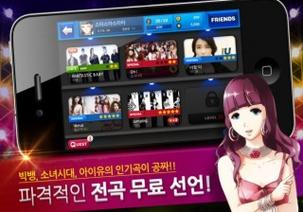 闪耀之星最全游戏攻略解说_闪耀之星最新游戏技巧通关