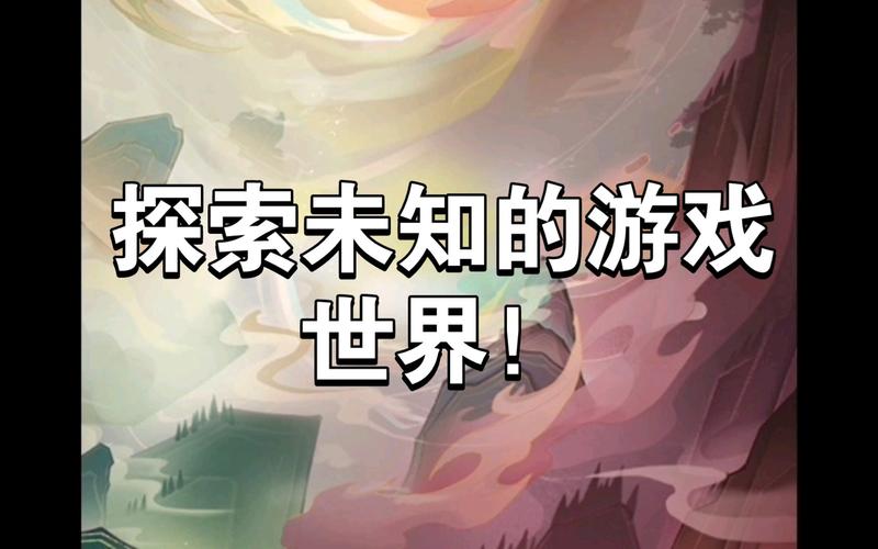 闪耀之光最全游戏攻略解说_闪耀之光最新游戏技巧通关