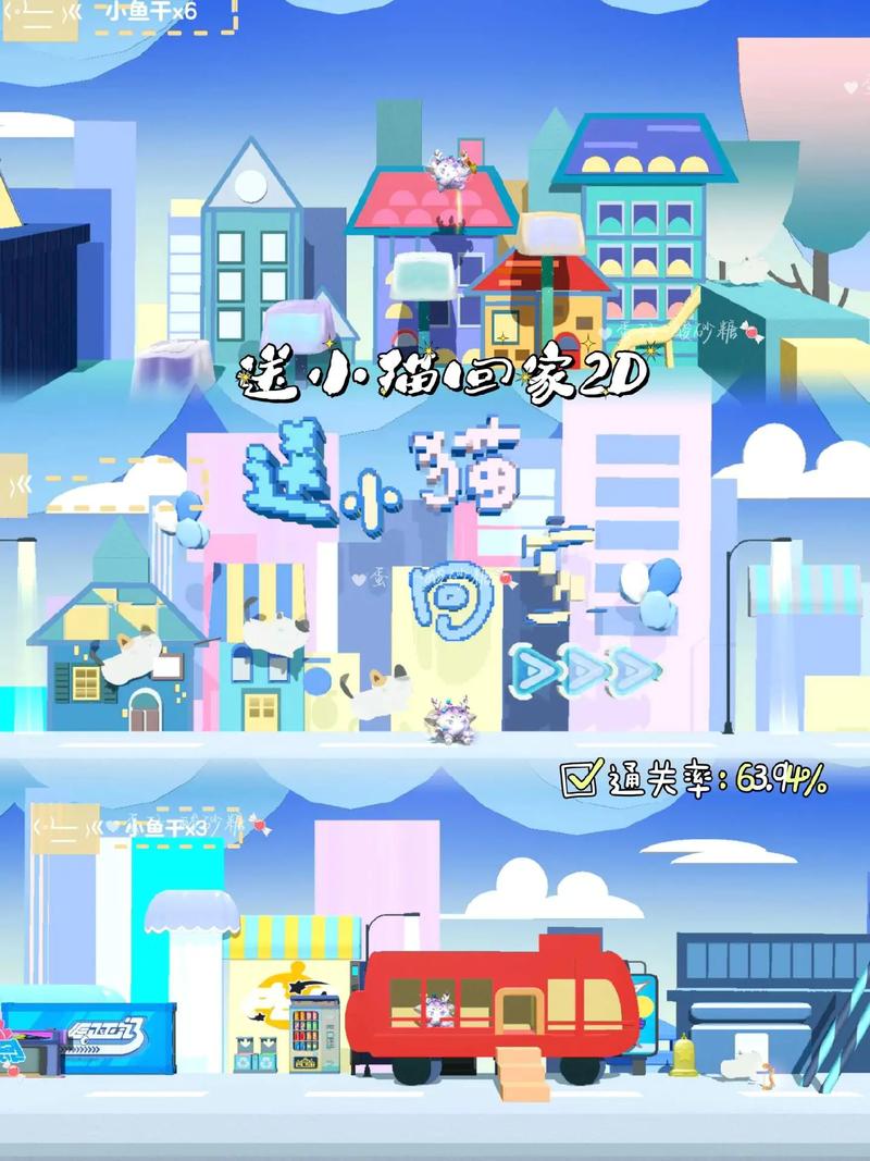 闪翼双星无敌版超详细攻略_闪翼双星无敌版技巧全解