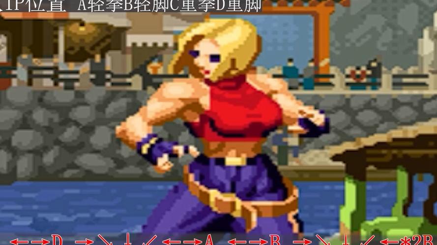 闪翼拳皇实用游戏攻略详解_闪翼拳皇最新技巧通关指南