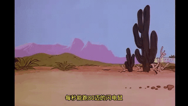 闪电鼠最全游戏攻略解说_闪电鼠最新游戏技巧通关