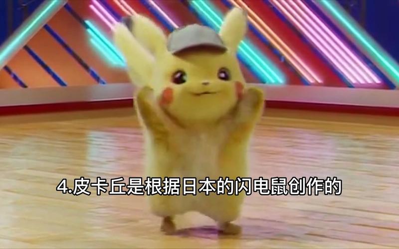 闪电鼠最全游戏攻略解说_闪电鼠最新游戏技巧通关