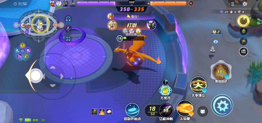 闪电鸟最全游戏攻略解说_闪电鸟最新游戏技巧通关