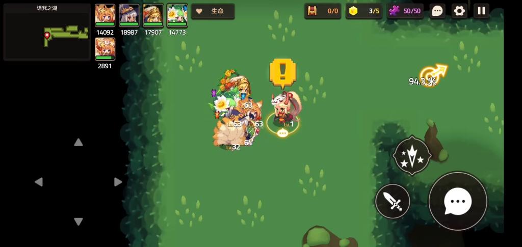 闪电骑士最全游戏攻略解说_闪电骑士最新游戏技巧通关