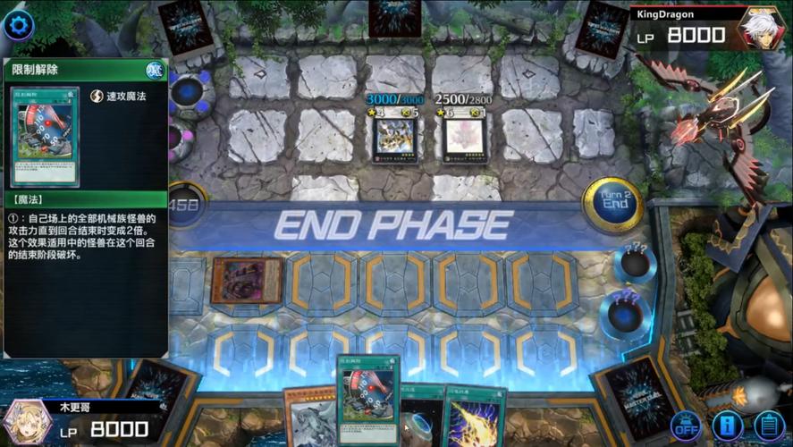 闪电风暴最全游戏攻略解说_闪电风暴最新游戏技巧通关