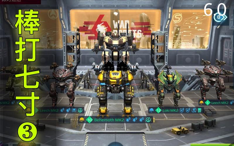 闪电跳最全游戏攻略解说_闪电跳最新游戏技巧通关