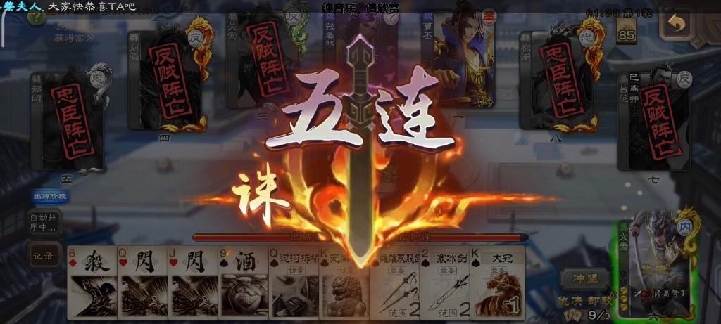 闪电跳最全游戏攻略解说_闪电跳最新游戏技巧通关