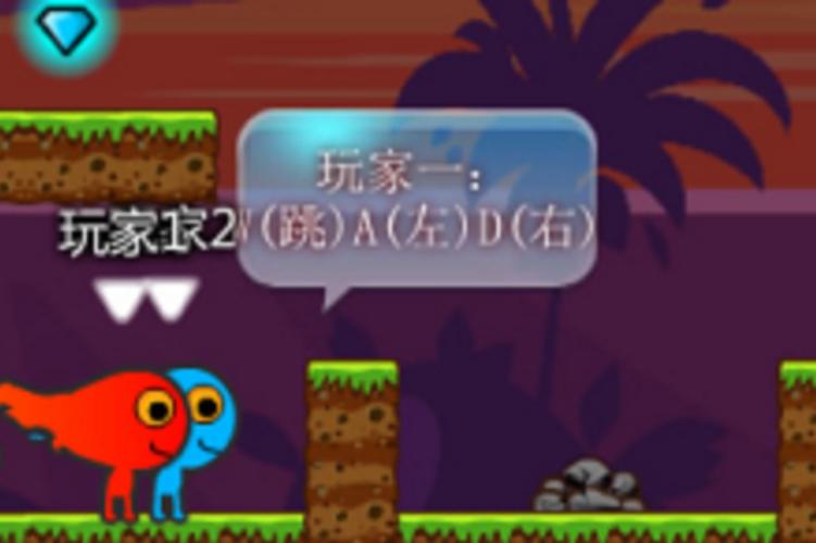 闪电跳最全游戏攻略解说_闪电跳最新游戏技巧通关