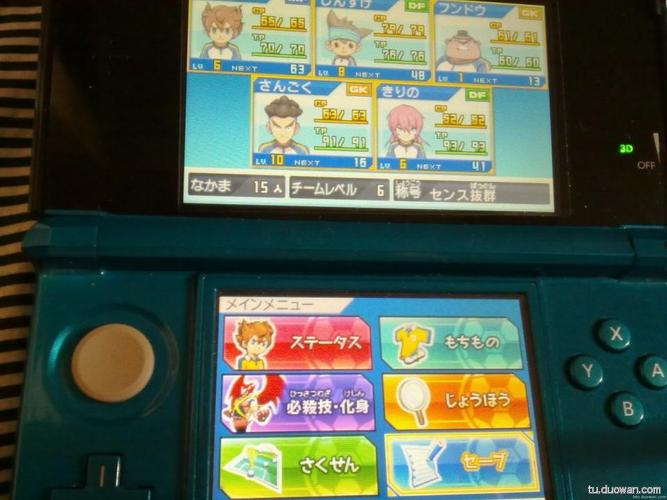 闪电石游戏攻略全解析_闪电石最新技巧助你轻松通关