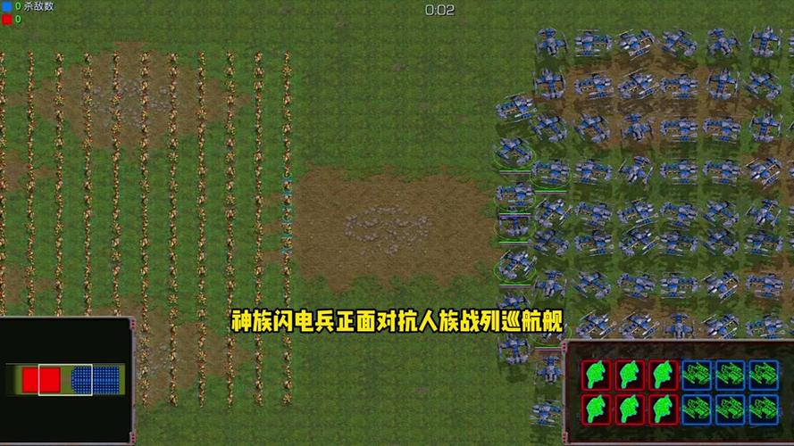 闪电游戏最全攻略解说_闪电游戏最新技巧通关