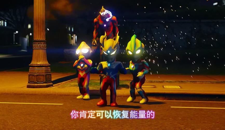 闪电战士最全游戏攻略解说_闪电战士最新游戏技巧通关