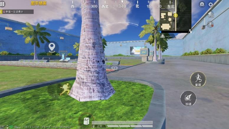 闪电小子最全游戏攻略解说_闪电小子最新游戏技巧通关