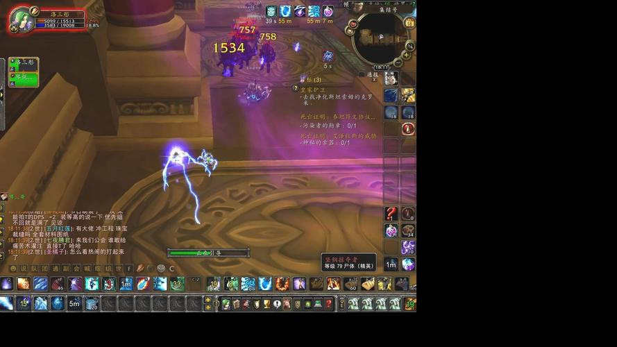 闪电大厅最全游戏攻略解说_闪电大厅最新游戏技巧通关