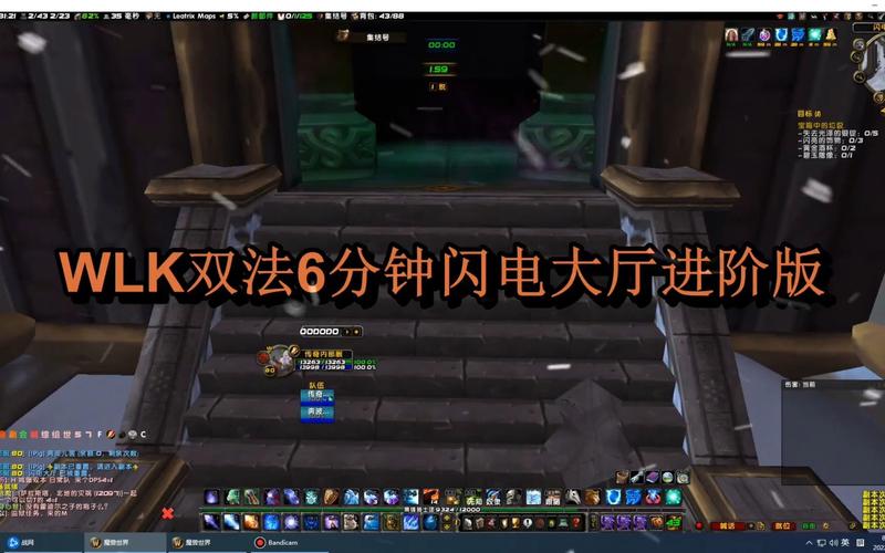 闪电大厅最全游戏攻略解说_闪电大厅最新游戏技巧通关